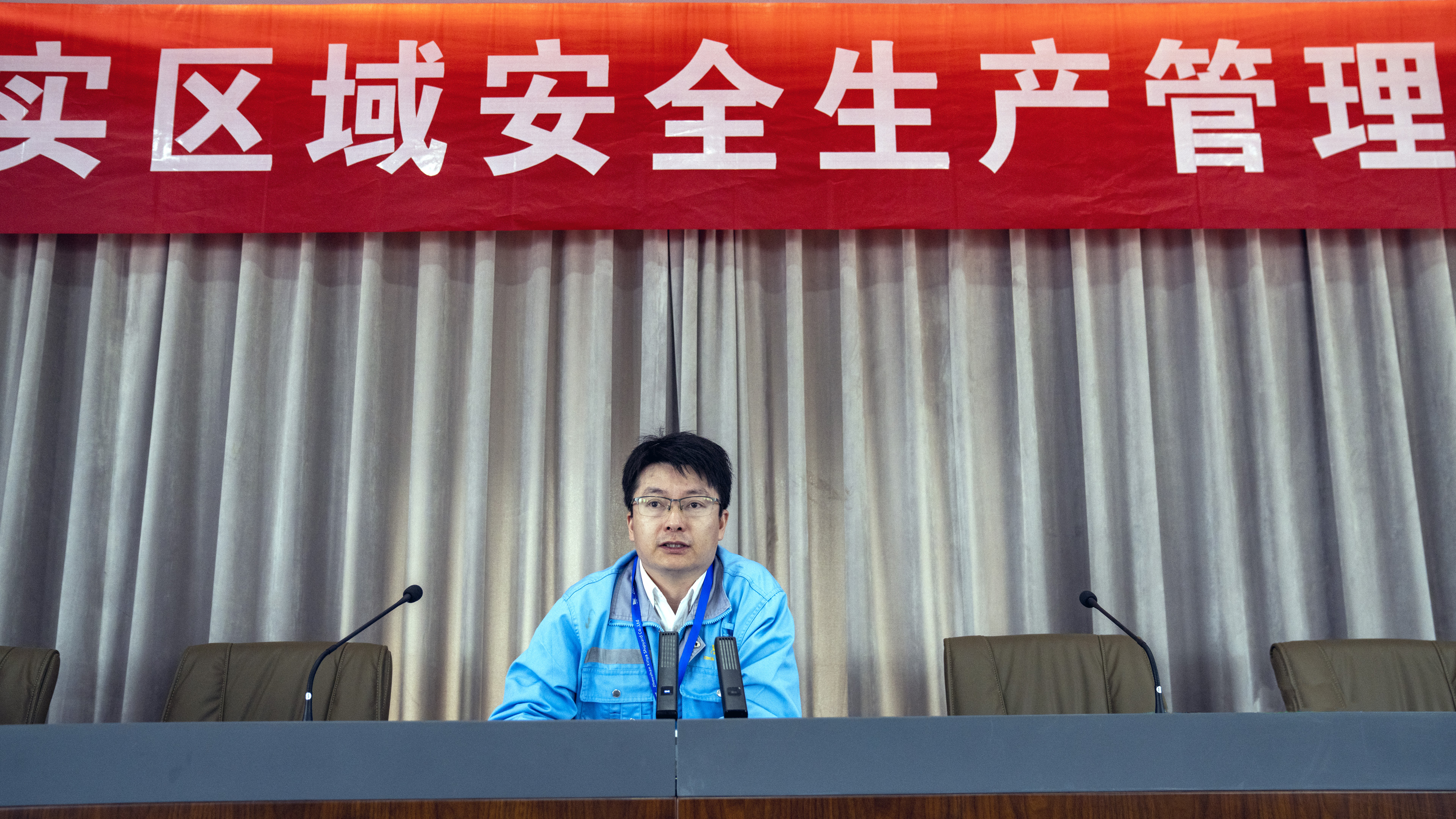 “清静生产月”特色活动 公司举行清静片区责任制允许书签署仪式_环球360