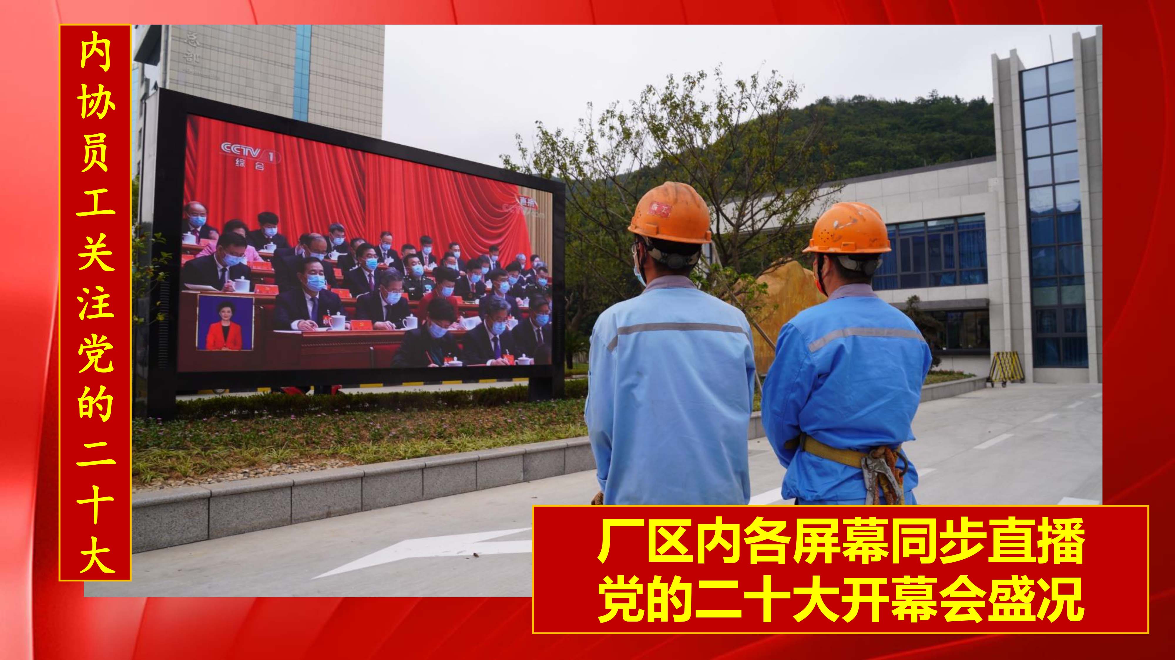 环球360·(中国)有限公司官网