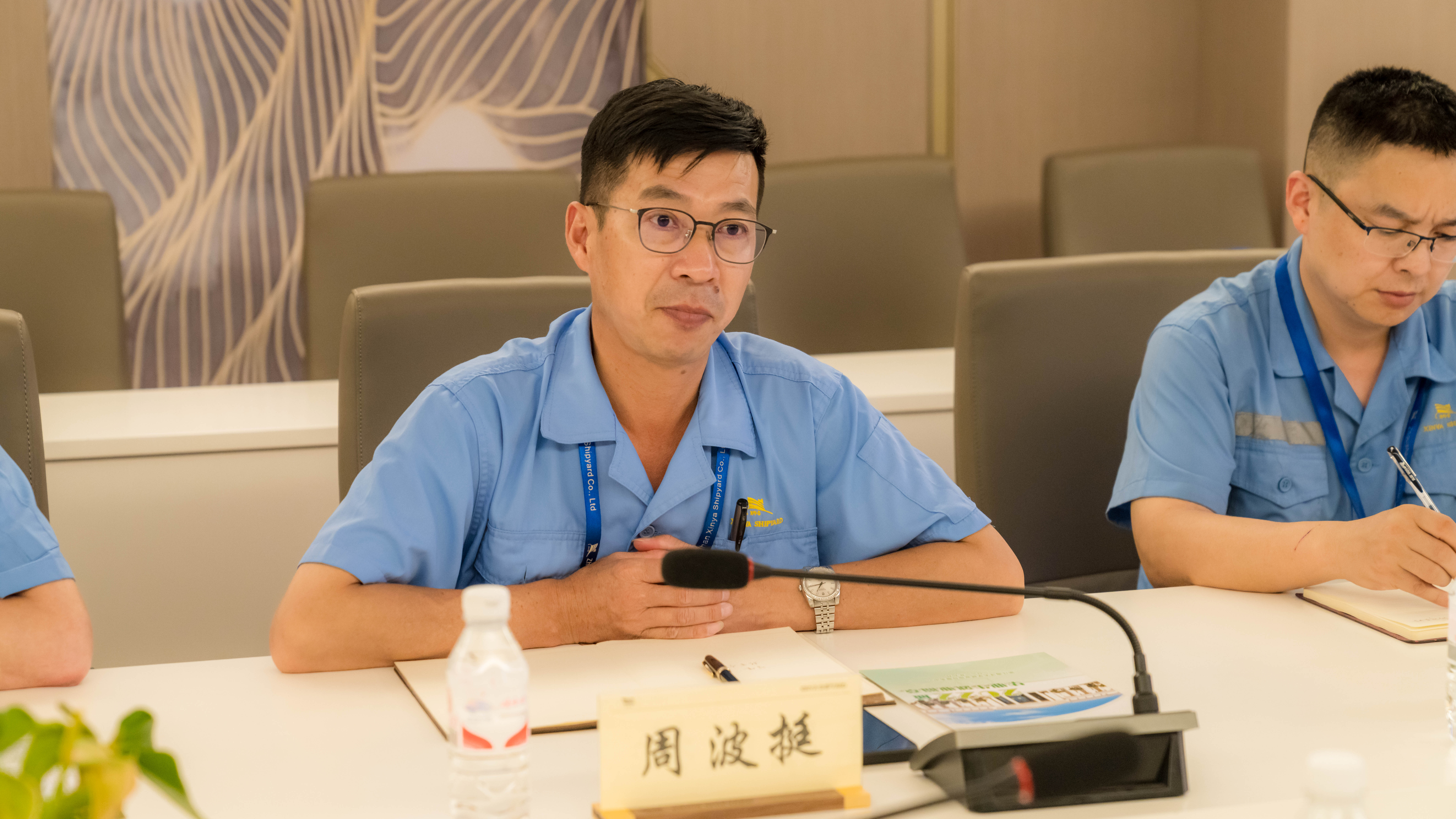 浙江海洋大学来我司开展访企拓岗调研事情_环球360