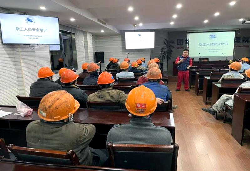   公司开展六大工种专项清静培训再教育  力促清静生产标准化提升_环球360