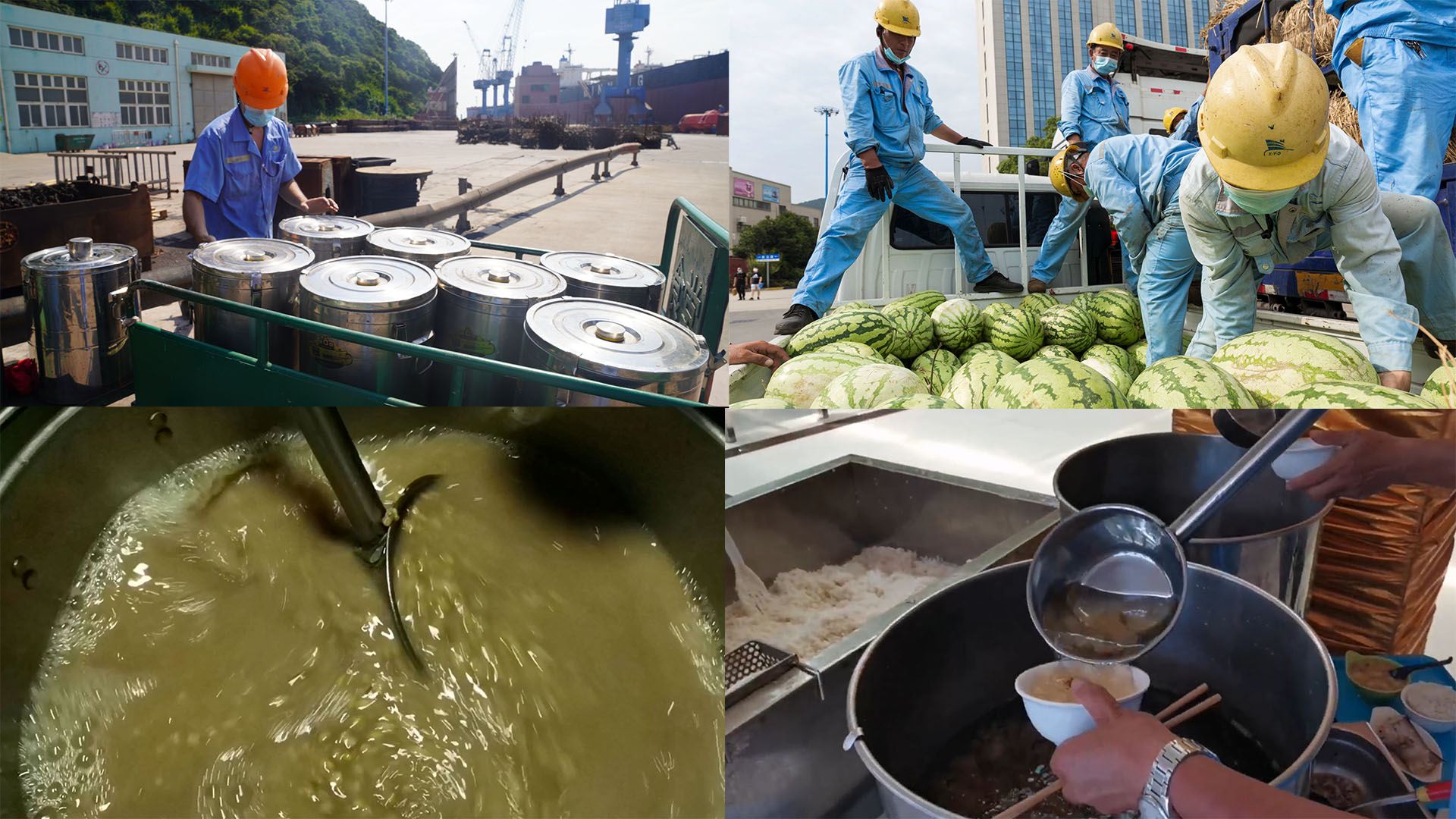 公司党委、工会开展夏日送清凉活动_环球360