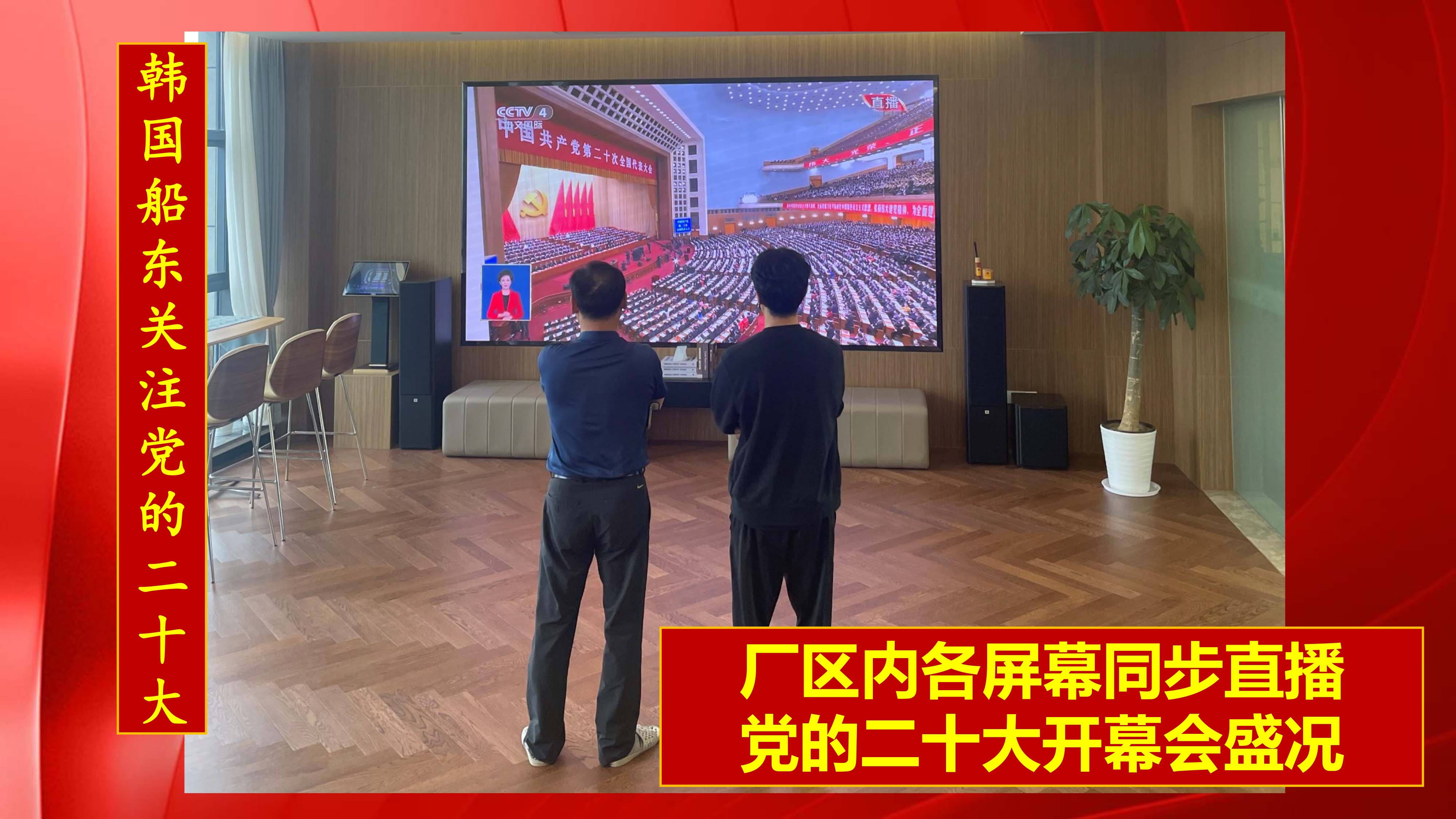 环球360·(中国)有限公司官网