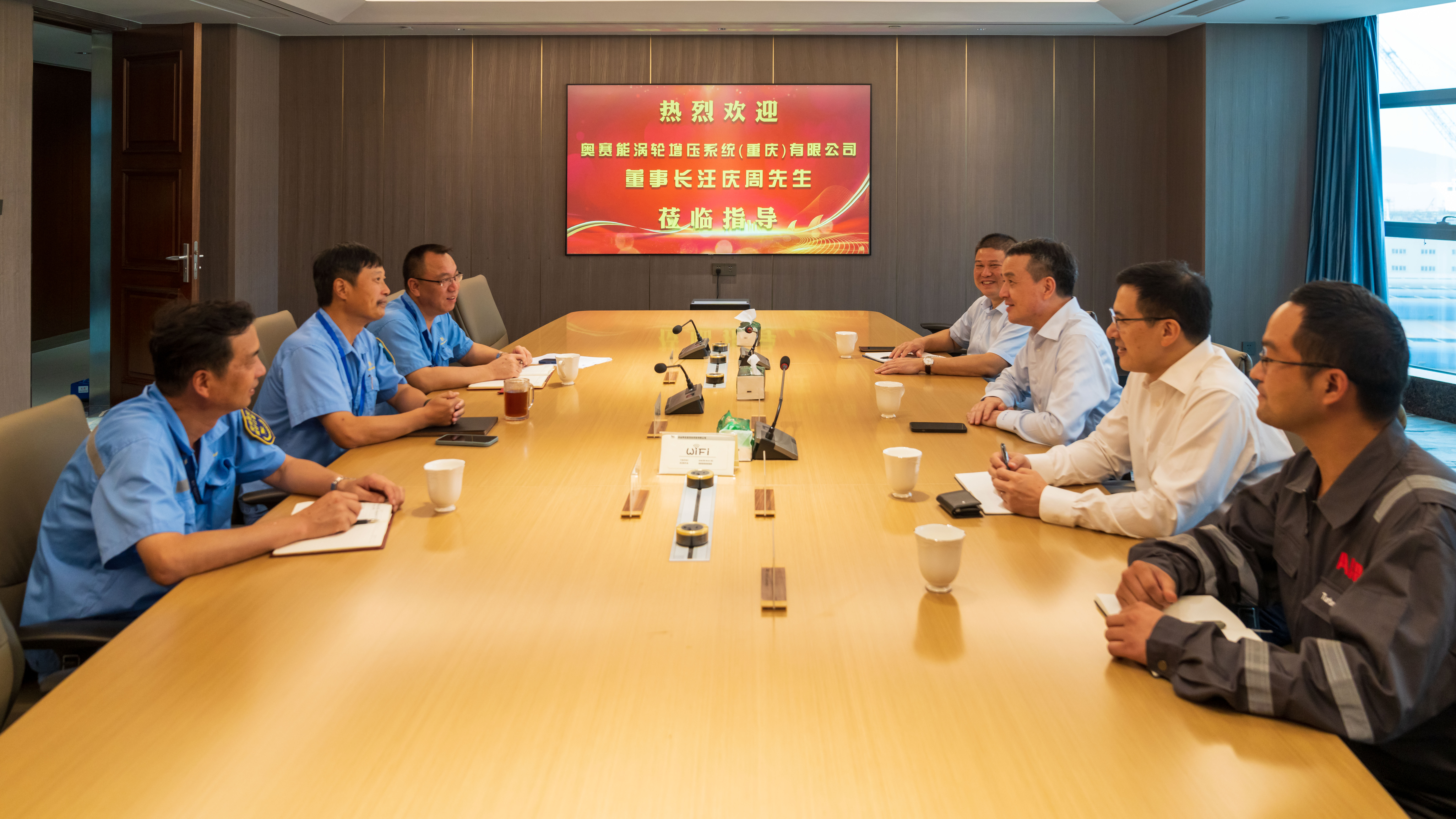 奥赛能涡轮增压系统（重庆）有限公司董事长汪庆周一行莅临我司考察指导_环球360