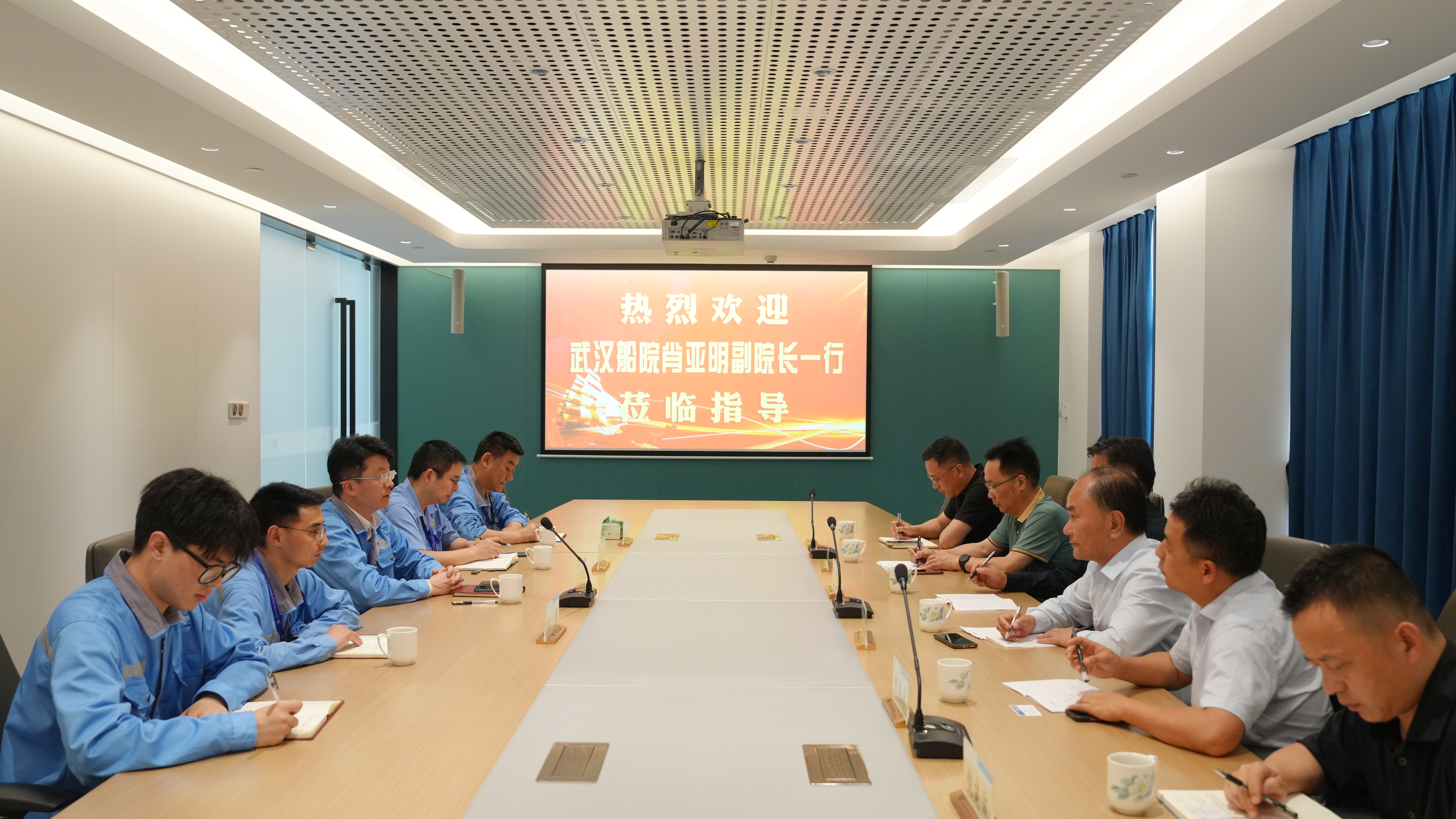 武汉船院副院长一行莅临公司交流调研_环球360