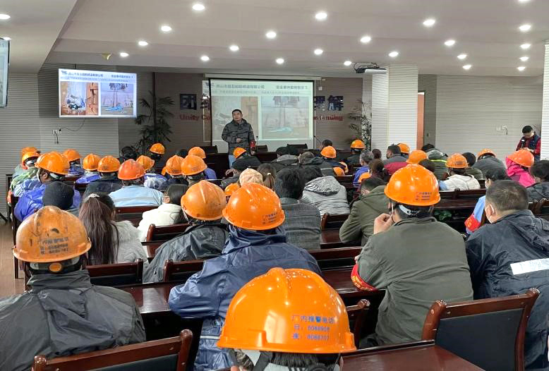   公司开展六大工种专项清静培训再教育  力促清静生产标准化提升_环球360