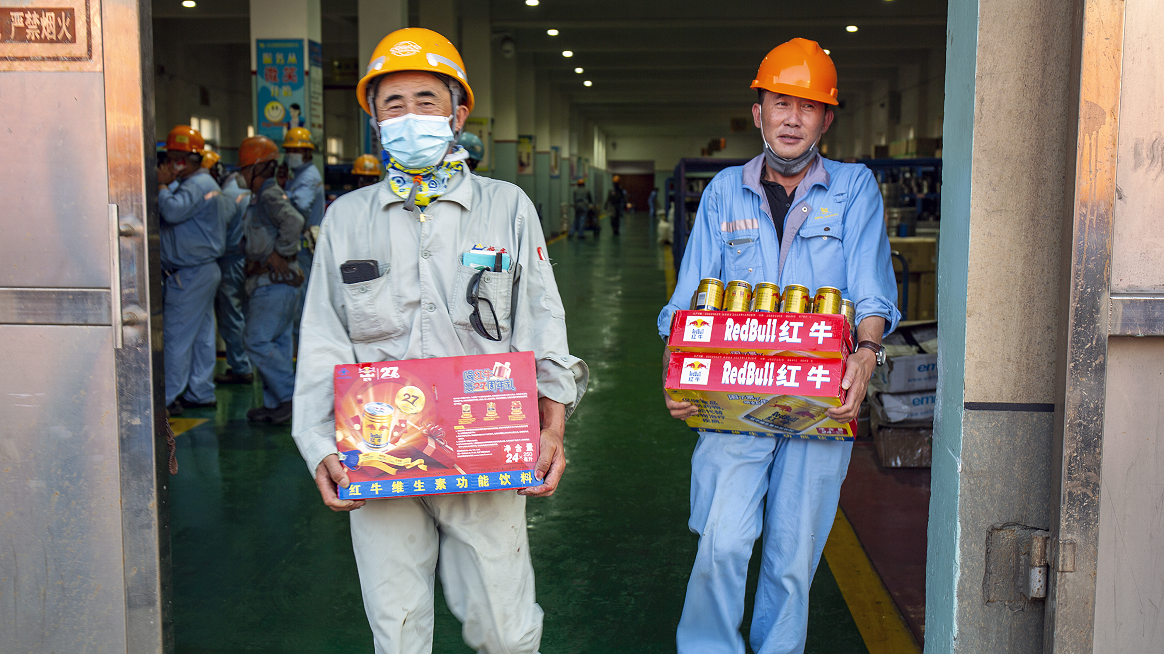 公司党委、工会开展夏日送清凉活动_环球360