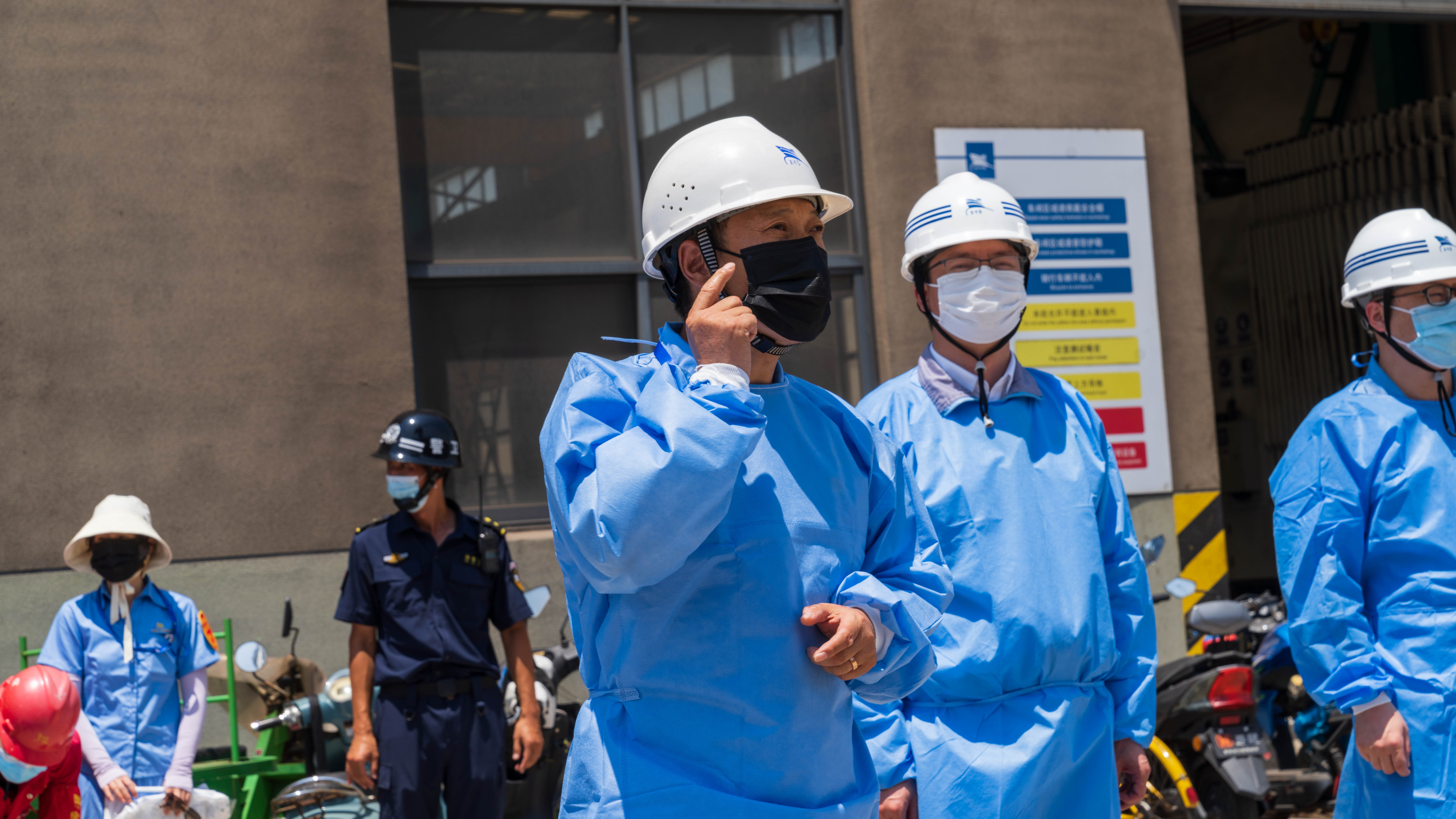 公司党委、工会开展夏日送清凉活动_环球360