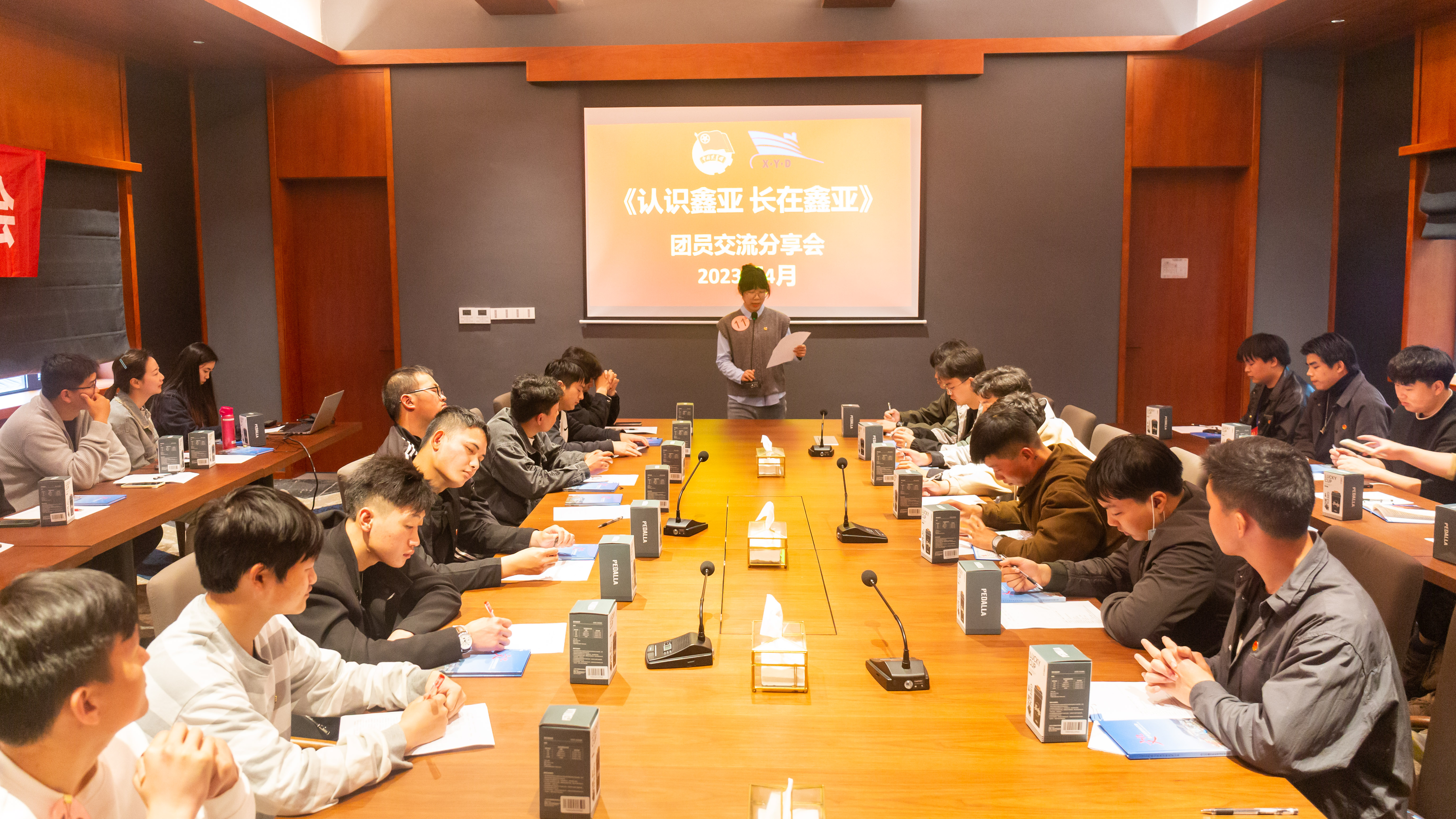 致五四青年节 “与鑫偕行，，筑梦远航”主题团日运动_环球360