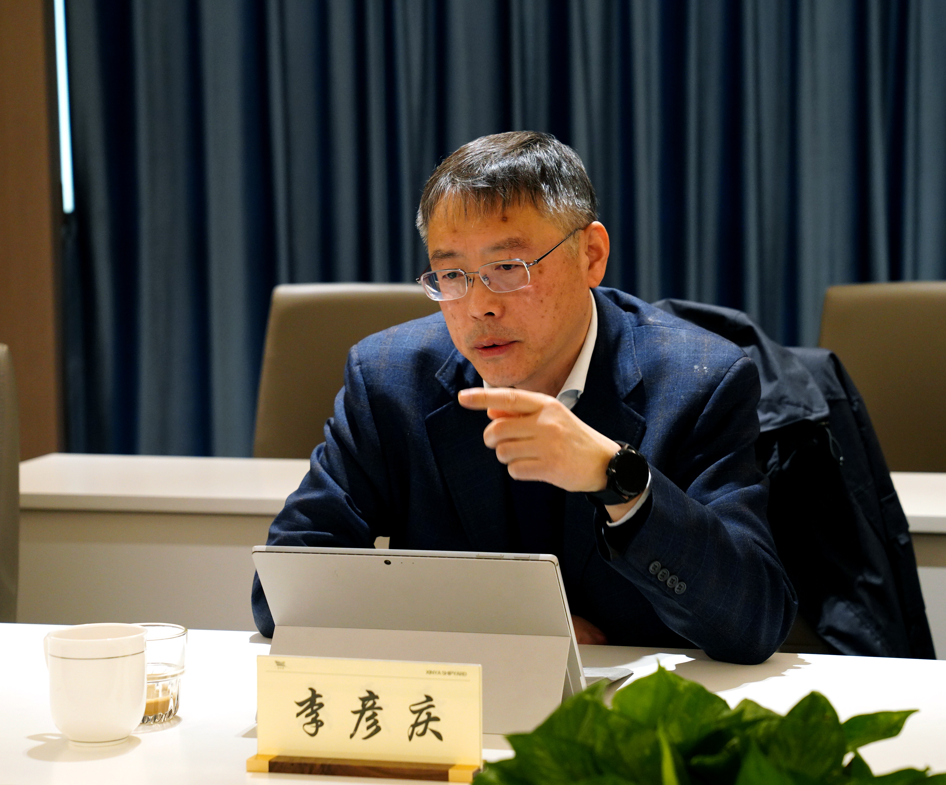 中国船舶工业行业协会秘书长李彦庆一行莅临我司考察调研_环球360