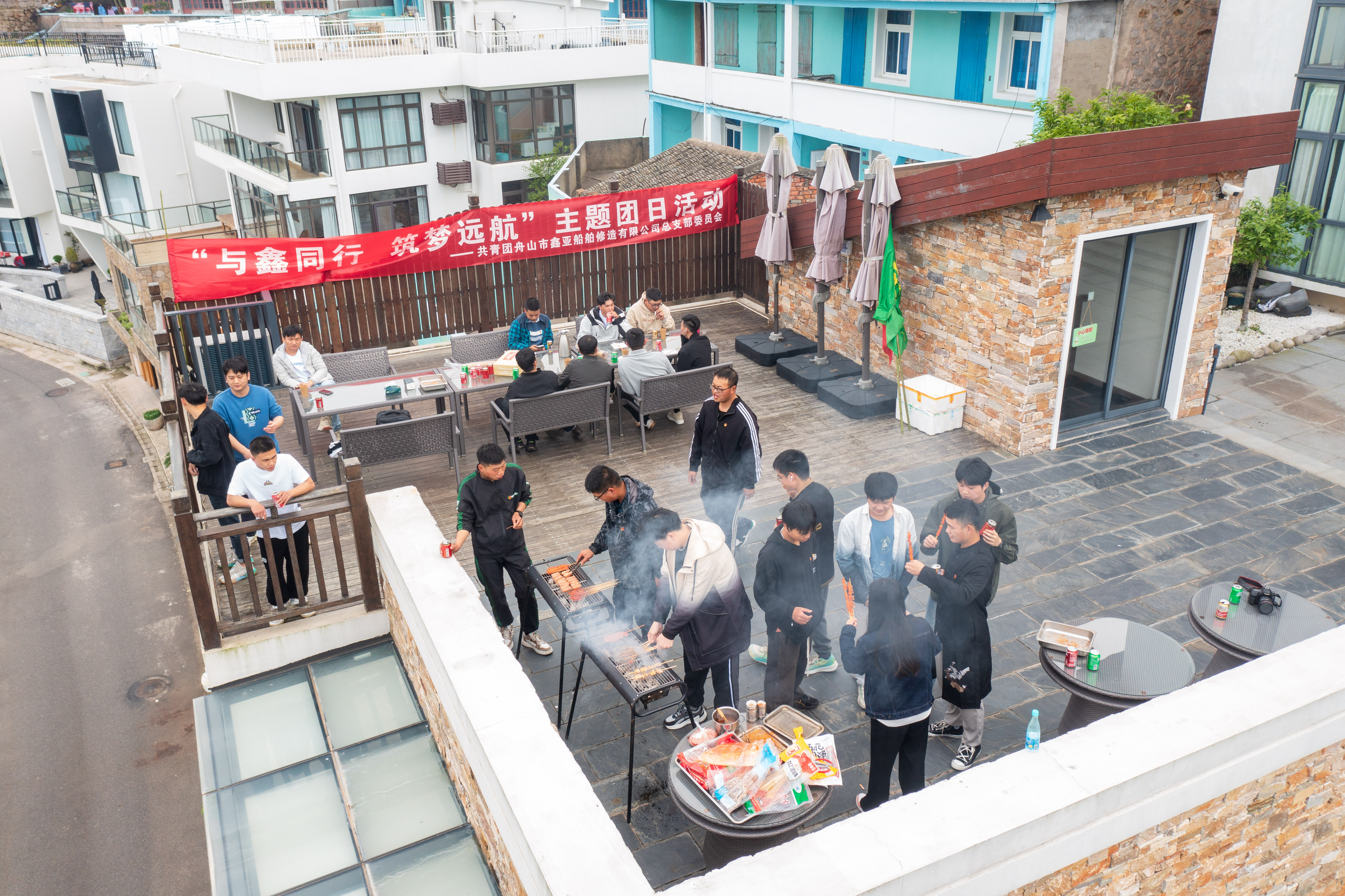 致五四青年节 “与鑫偕行，，筑梦远航”主题团日运动_环球360