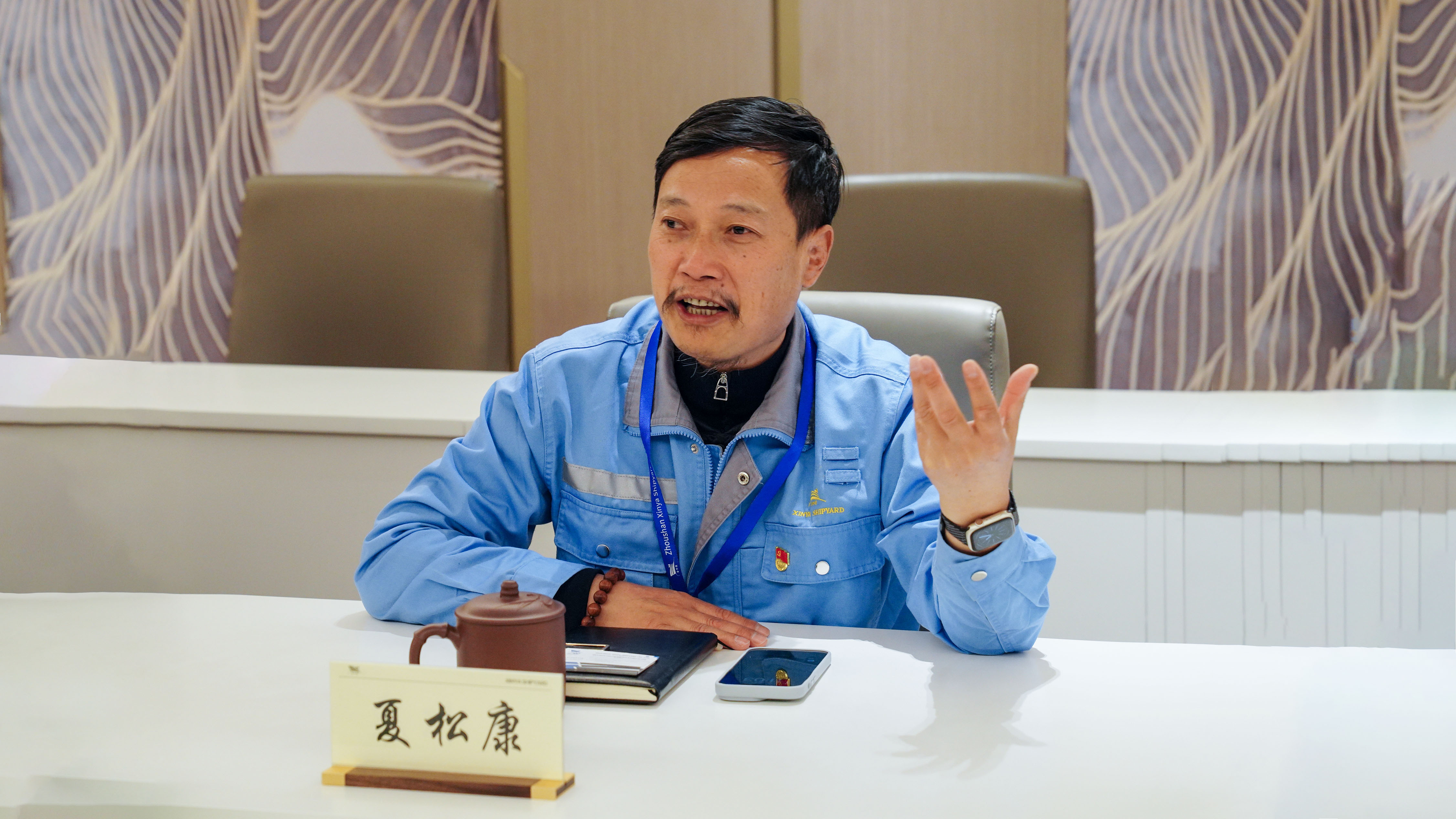 中国船舶工业行业协会秘书长李彦庆一行莅临我司考察调研_环球360