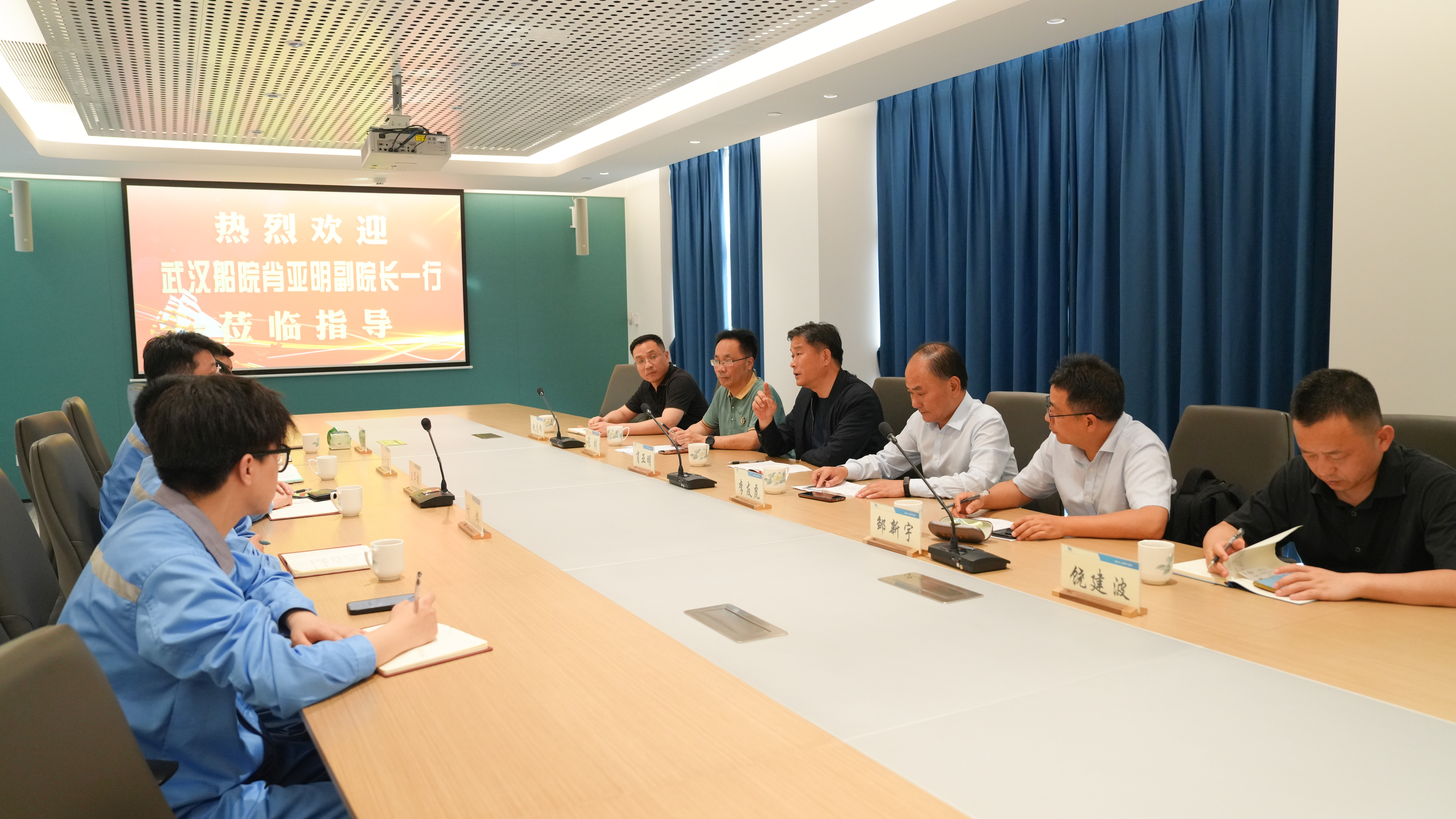 武汉船院副院长一行莅临公司交流调研_环球360