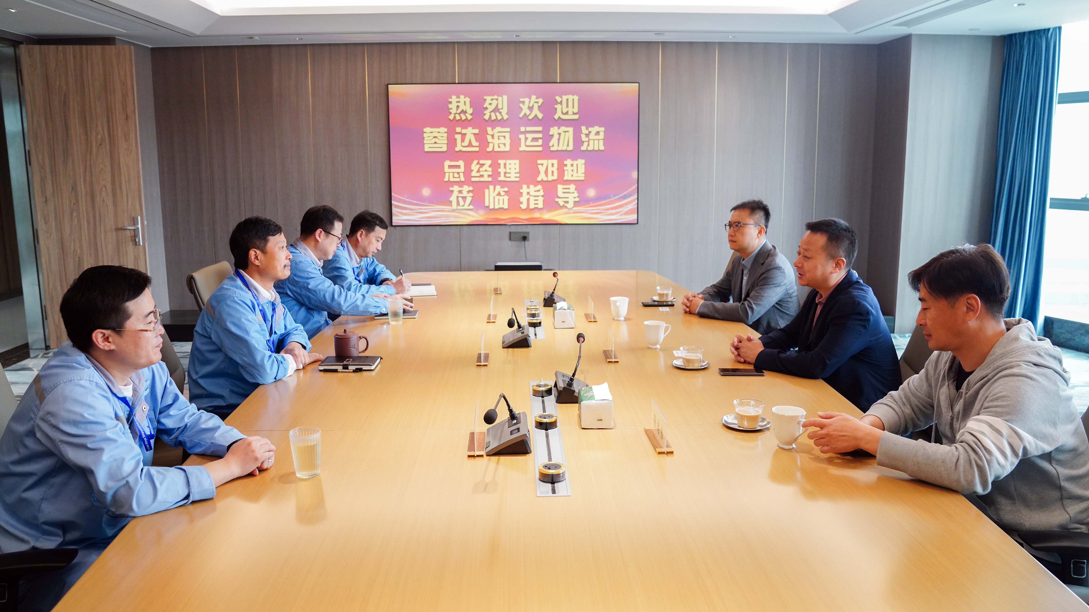 蓉达海运物流总司理邓越一行莅临公司考察指导_环球360