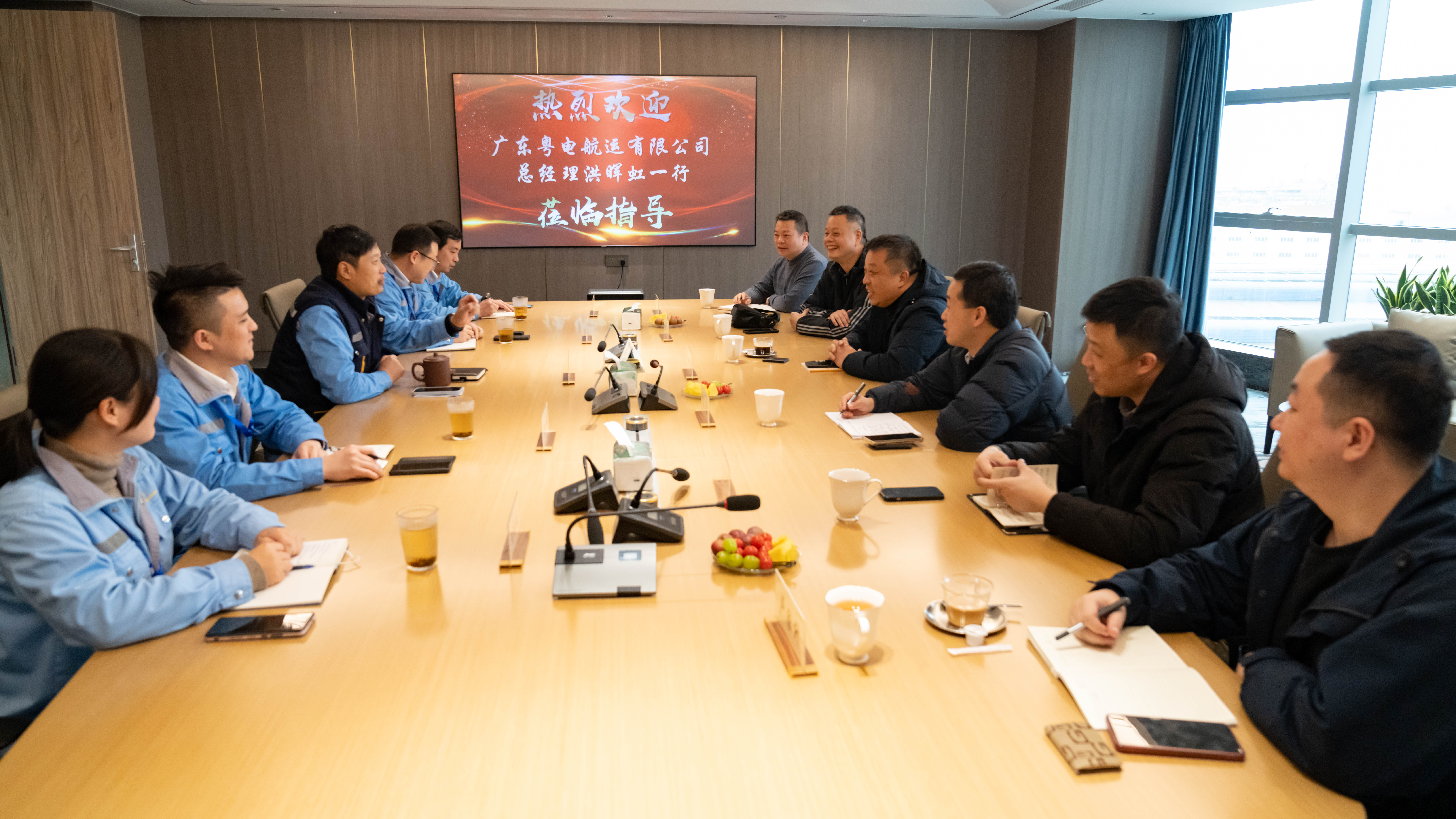 广东粤电总司理洪晖虹一行莅临考察指导_环球360