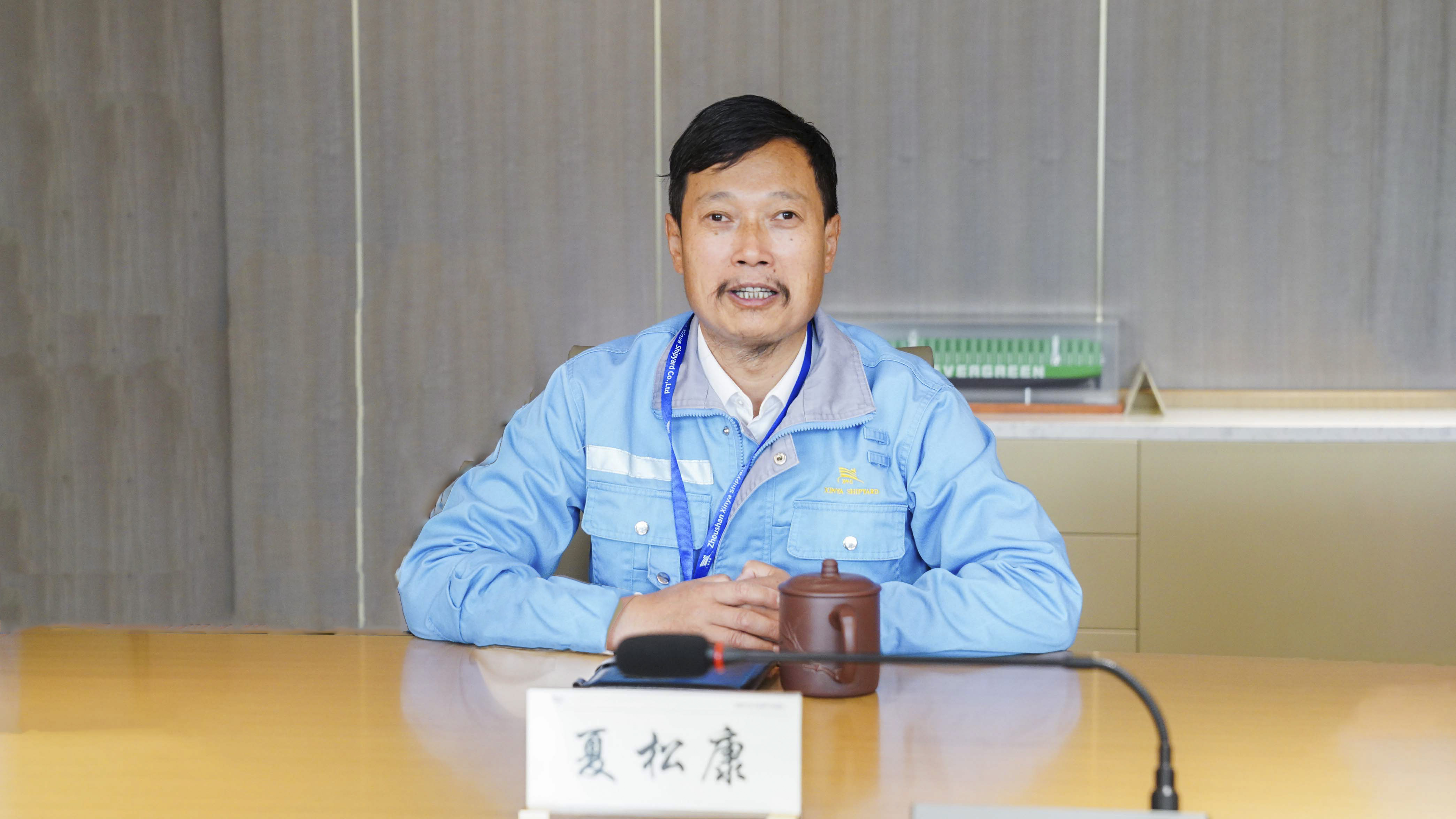 蓉达海运物流总司理邓越一行莅临公司考察指导_环球360